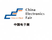2021年度全國電子展聯報優(yōu)惠活動方案