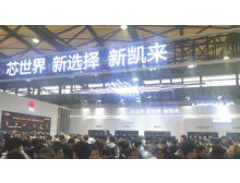 2025年中國半導(dǎo)體市場(chǎng)穩(wěn)步增長(zhǎng)，本土創(chuàng)新與全球復(fù)蘇并進(jìn)
