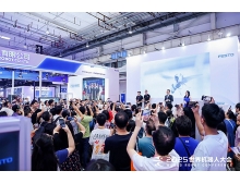 2026世界機(jī)器人大會(huì):從技術(shù)秀邁向“生態(tài)秀”